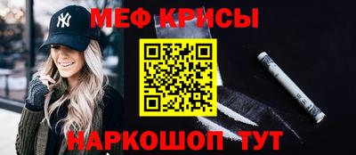 ешки Изобильный