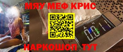 ешки Изобильный