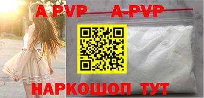 ешки Изобильный