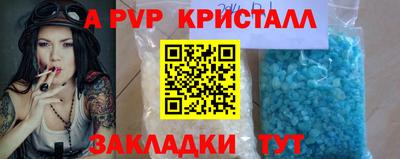 ешки Изобильный