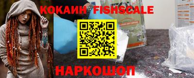 apvp Ирбит