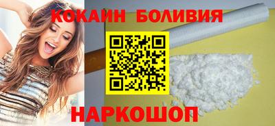 apvp Ирбит