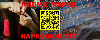 apvp Ирбит