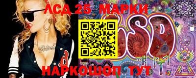 альфа пвп VHQ Ипатово
