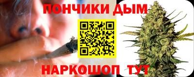 ешки Изобильный