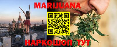 альфа пвп VHQ Ипатово