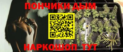 apvp Ирбит