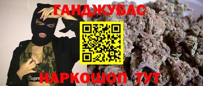 ешки Изобильный