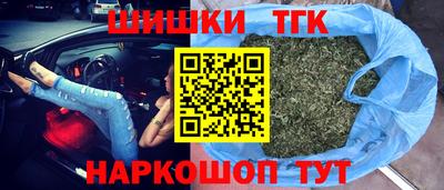 apvp Ирбит