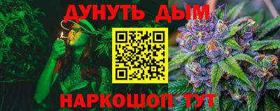 ешки Изобильный