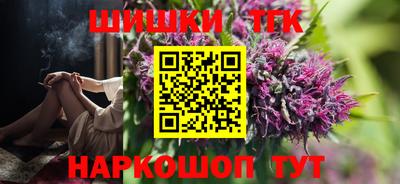 ешки Изобильный