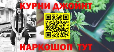 альфа пвп VHQ Ипатово