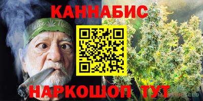 ешки Изобильный