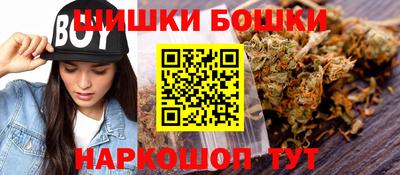 apvp Ирбит