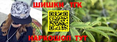 ешки Изобильный