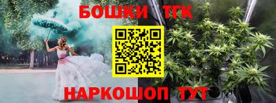 альфа пвп VHQ Ипатово
