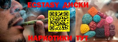 apvp Ирбит