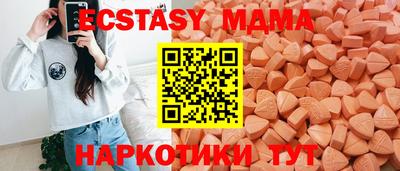 ешки Изобильный