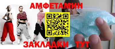 ешки Изобильный