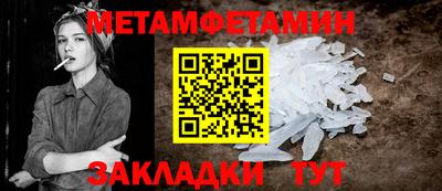 ешки Изобильный