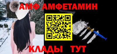 apvp Ирбит