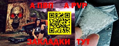 ешки Изобильный