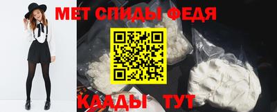 apvp Ирбит