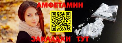 apvp Ирбит
