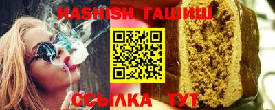 apvp Ирбит