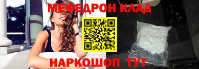 ешки Изобильный