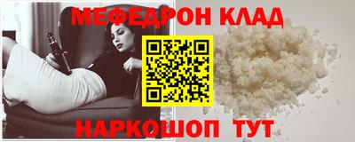 apvp Ирбит