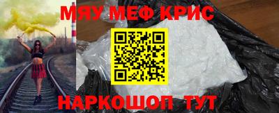apvp Ирбит