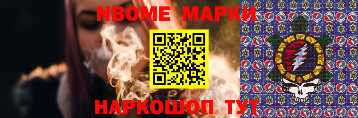LSD-25 экстази ecstasy  Вход с VPN  LSD-25 экстази  ЛСД экстази кислота  Киреевск 