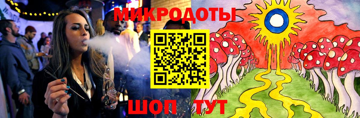 Псилоцибиновые грибы прущие грибы Киреевск